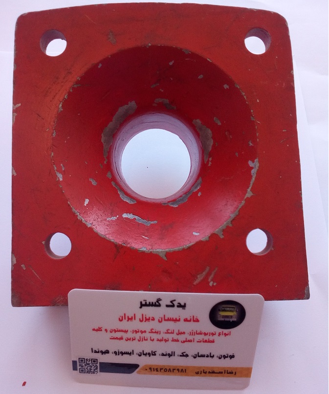 درب سردکن روغن دورمن سمت خروجی