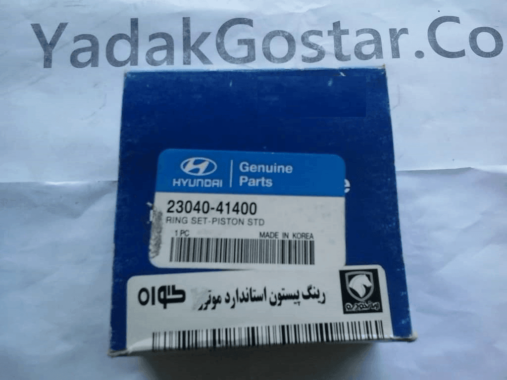 رینگ موتور هیوندا قدیم