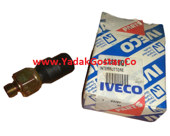 فشنگی روغن ایویکو A60