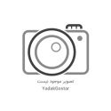 بلوک سیلندر خاور SMT تبریز