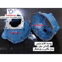 پوسته کلاچ گیربکس نیسان بنزینی