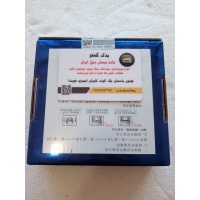 رینگ موتور 5 ستاره اصلی نیسان دیزل