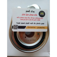 خنک کن روغن نیسان دیزل اصلی
