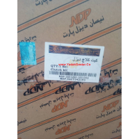 دیسک و صفحه کلاچ نیسان دیزل / کیت کامل دیزل پارت اصلی