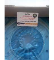 دیسک و صفحه کلاچ نیسان دیزل / کیت کامل دیزل پارت اصلی