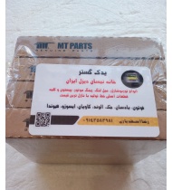 رینگ موتور اصلی نیسان دیزل