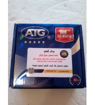 رینگ موتور 5 ستاره اصلی نیسان دیزل