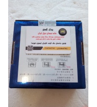 رینگ موتور 5 ستاره اصلی نیسان دیزل