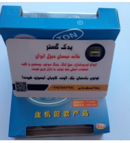 کاسه‌ نمد ساق سوپاپ نیسان دیزل
