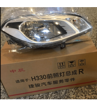 چراغ جلو برلیانس H330 درجه یک چپ