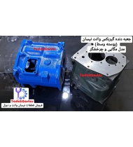 پوسته وسط گیربکس نیسان