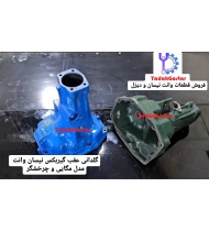 پوسته عقب گیربکس نیسان
