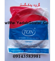 کاسه نمدهای سه تیکه نیسان دیزل اصلی