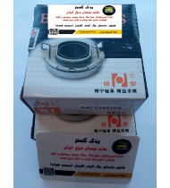 بلبرينگ کلاچ اصلی نیسان دیزل