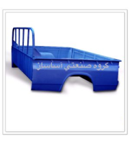 اتاق عقب نیسان تک سوز و دوگانه سوز
