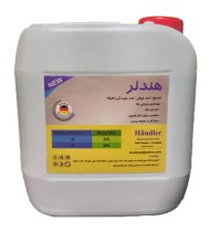 ضد یخ چهار کیلوگرمی هندلر