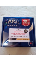 رینگ موتور 5 ستاره اصلی نیسان دیزل