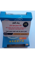 کاسه‌ نمد ساق سوپاپ نیسان دیزل