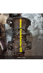 گیربکس کامل ایسوزو 6 تن دست دوم