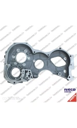 سینی کوچک جلوی موتور ایویکو A60