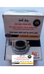 بلبرينگ کلاچ اصلی نیسان دیزل