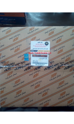دیسک و صفحه کلاچ نیسان دیزل / کیت کامل دیزل پارت اصلی