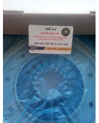 دیسک و صفحه کلاچ ترکیبی نیسان دیزل