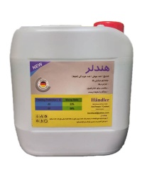 ضد یخ چهار کیلوگرمی هندلر