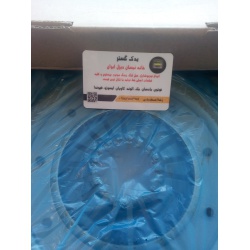 دیسک و صفحه کلاچ ترکیبی نیسان دیزل