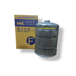 فیلتر گازوئیل ثانویه اصلی نیسان دیزل 