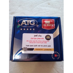 رینگ موتور 5 ستاره اصلی نیسان دیزل