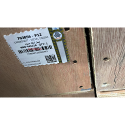 میل لنگ نیسان دیزل اصلی جعبه چوبی