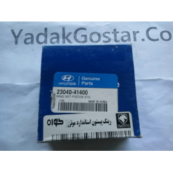 رینگ موتور هیوندا قدیم