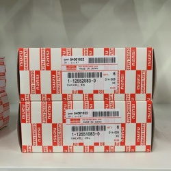 سوپاپ ایسوزو شرکتی