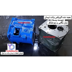 پوسته وسط گیربکس نیسان