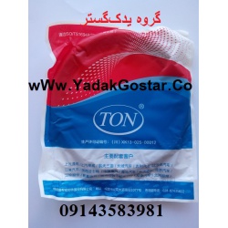 کاسه نمدهای سه تیکه نیسان دیزل اصلی