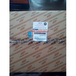 دیسک و صفحه کلاچ نیسان دیزل / کیت کامل دیزل پارت اصلی