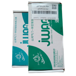 سوپاپ جاوا اصل ویژه نیسان دیزل