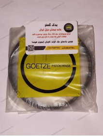 رینگ دورمن 6 سیلندر 100% تضمینی