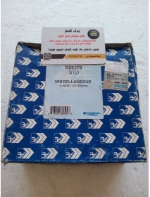 رینگ موتور دورمن AE اصلی