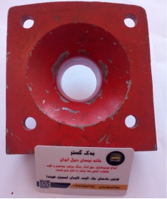 درب سردکن روغن دورمن سمت خروجی