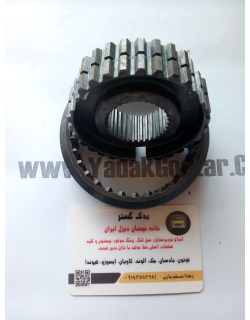 مغزی و کشویی 3 و 4 گیربکس نیسان دیزل