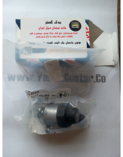 شیر برقی پمپ گازوئیل نیسان دیزل