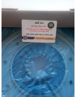 دیسک و صفحه کلاچ ترکیبی نیسان دیزل