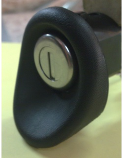 قفل صندوق عقب پلاستیکی ال 90