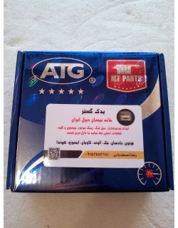 رینگ موتور 5 ستاره اصلی نیسان دیزل