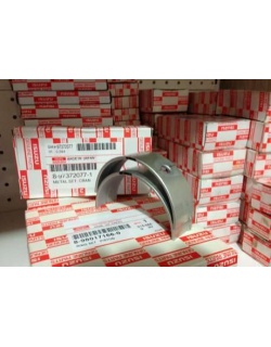 یاتاقان ایسوزو شرکتی