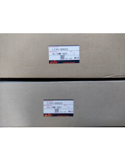 اویل پمپ ایسوزو 5 تن