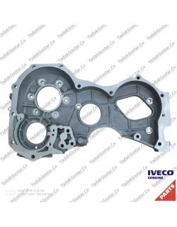 سینی کوچک جلوی موتور ایویکو A60