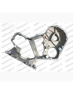 سینی آلومینیومی جلوی موتور کاویان 106